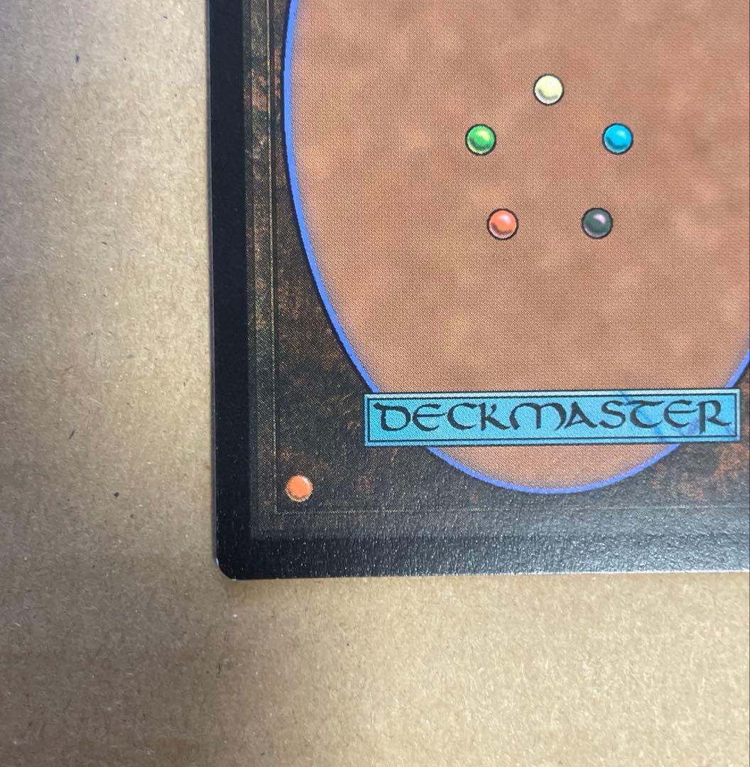 復讐の贖罪者、ヴィンセント　拡張foil 日本語　統率者デッキ