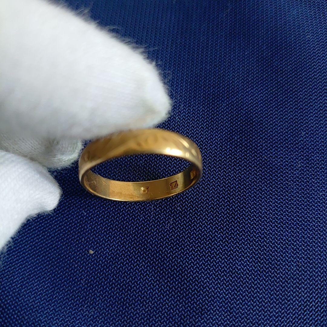 【もみじ】鑑定済K18/750 造幣局マーク　18金指輪/リング