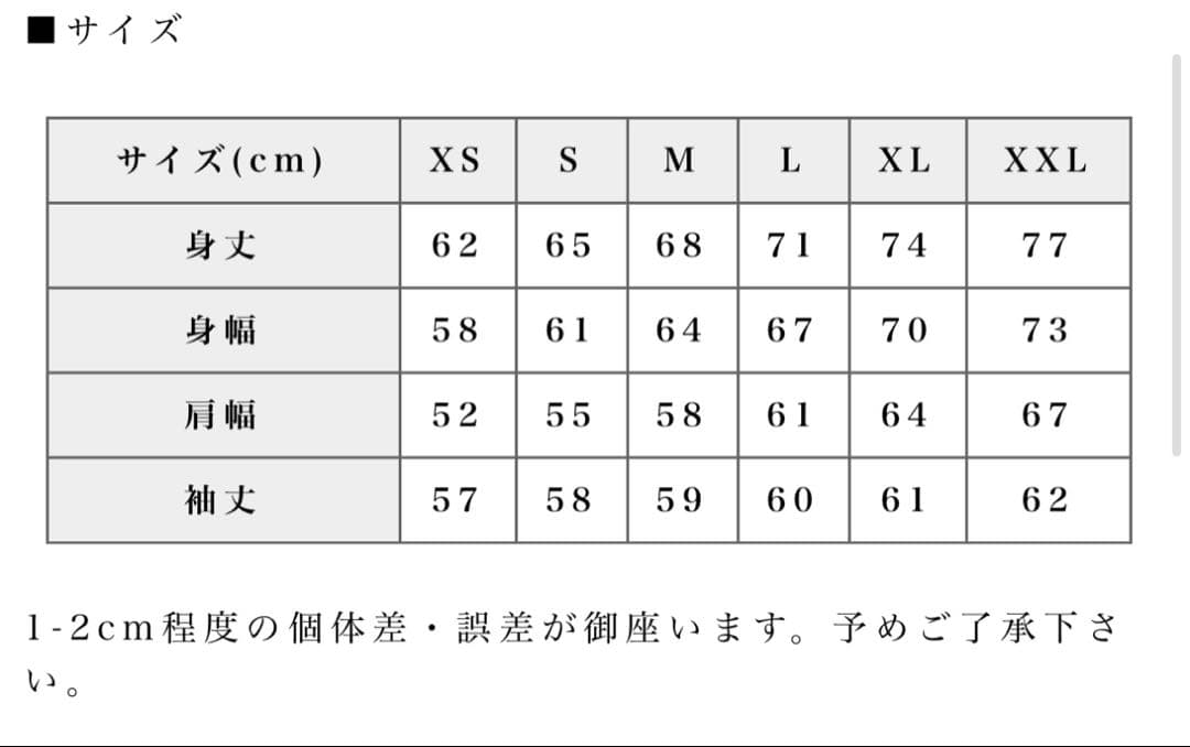 浜崎あゆみ× MFC STORE AH LOGO HOODIE グレー