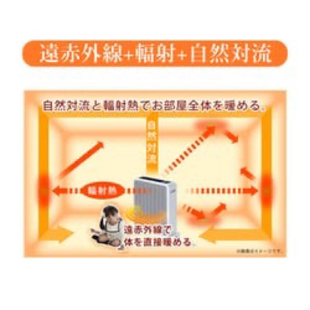 エムテック　ケノンヒーター　スグダン　KH358-02 セラミックヒーター