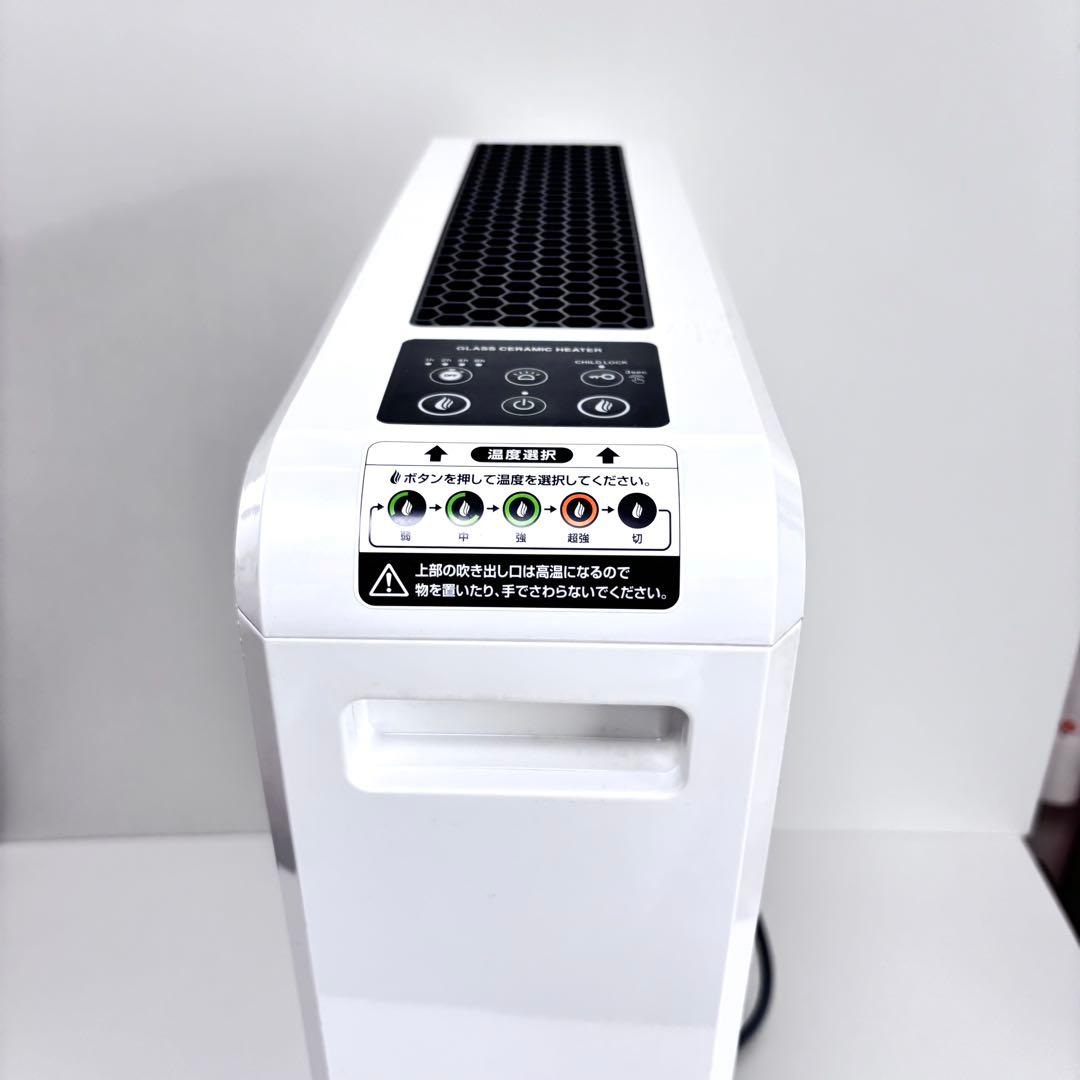 エムテック　ケノンヒーター　スグダン　KH358-02 セラミックヒーター