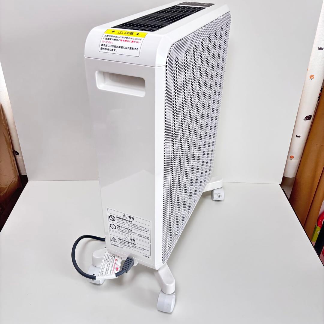 エムテック　ケノンヒーター　スグダン　KH358-02 セラミックヒーター