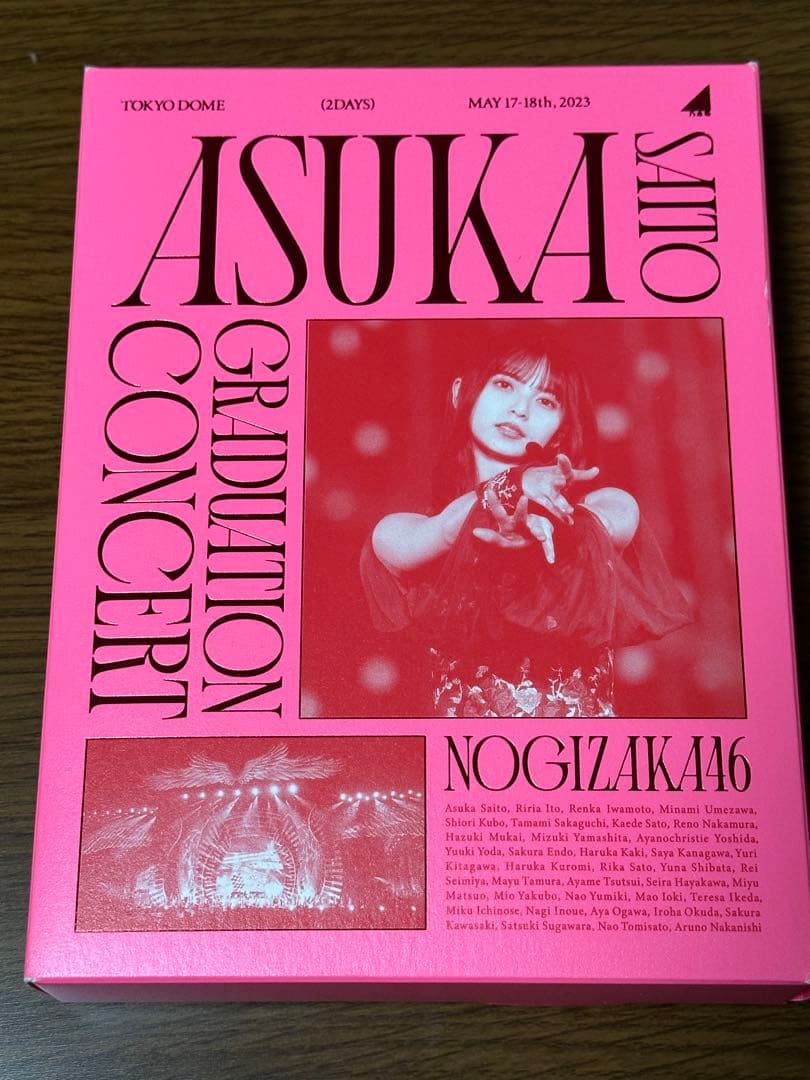 乃木坂46 齋藤飛鳥　卒業コンサート DVD