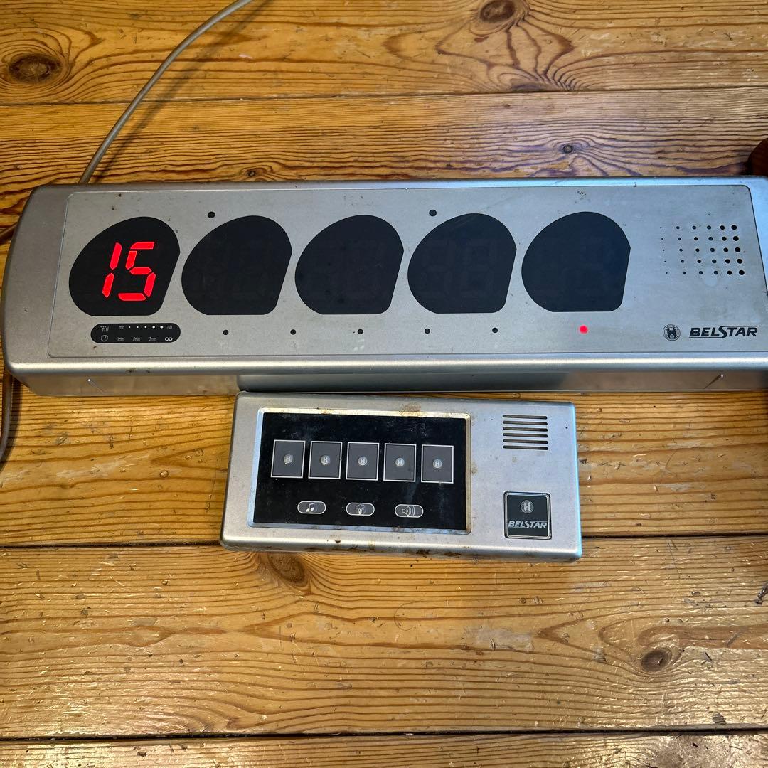 BELSTSR /べルdスターワイヤレスオーダーコールシステム　中古　動作確認済
