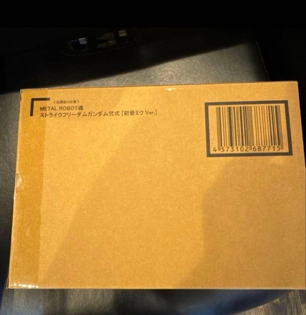 L ROBOT魂 ストライクフリーダムガンダム弐式 初音ミク Ver.