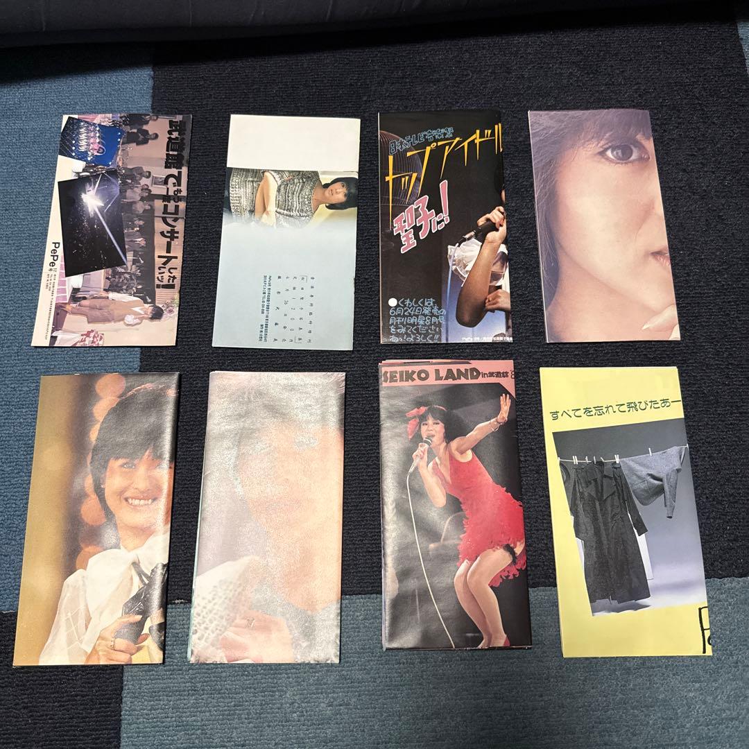 松田聖子 ファンクラブ会報 PePe1~24セット+生写真