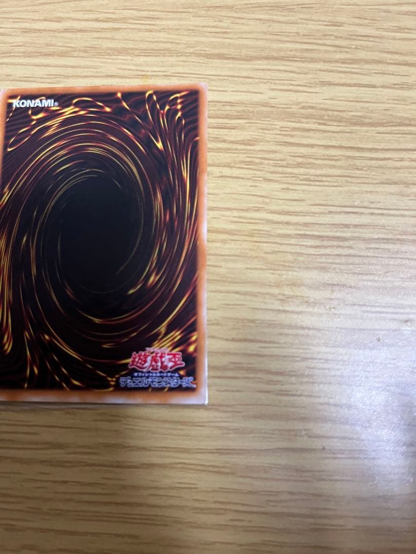 カオスソルジャー　レリーフ【即購入可】