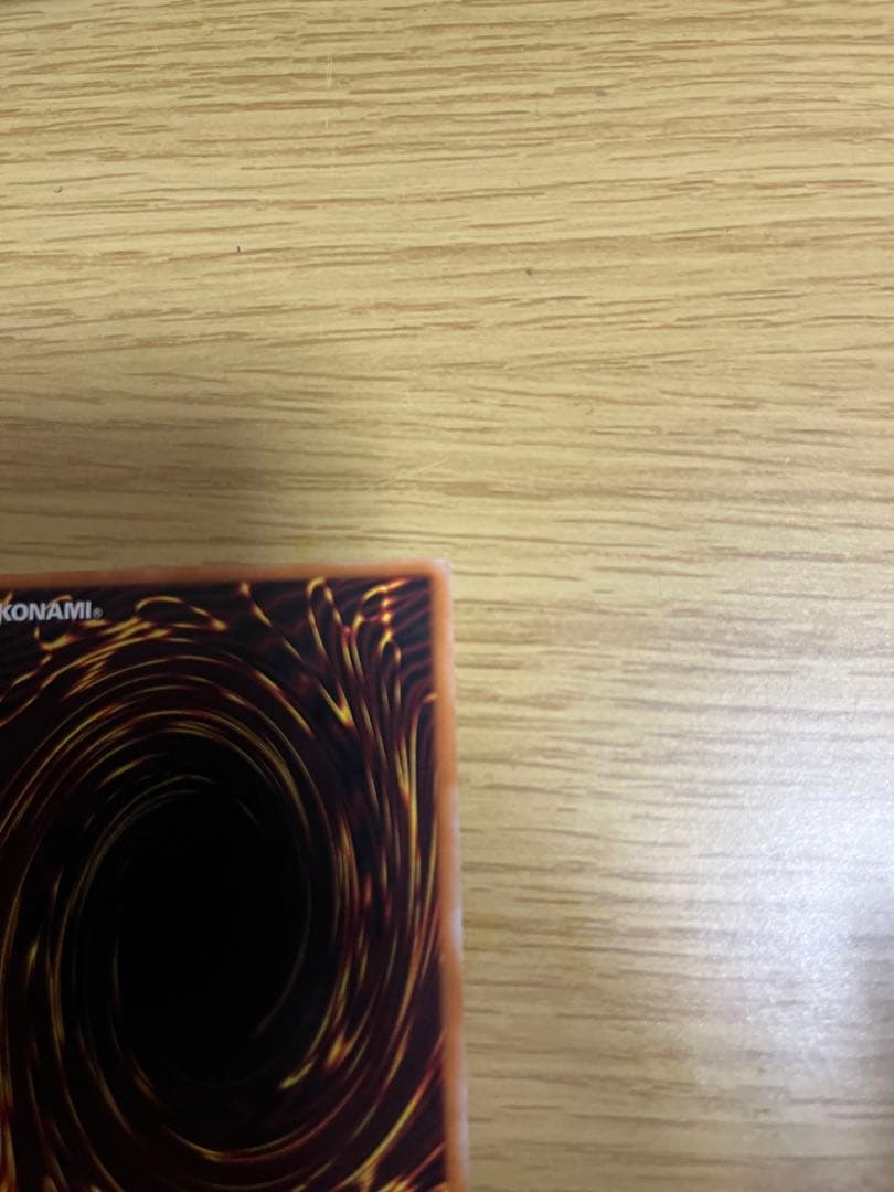 カオスソルジャー　レリーフ【即購入可】