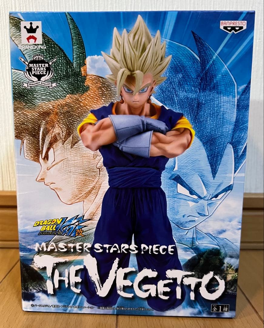 ドラゴンボール　フィギュア　MSP ベジット　国内正規品　新品未開封　超希少美品