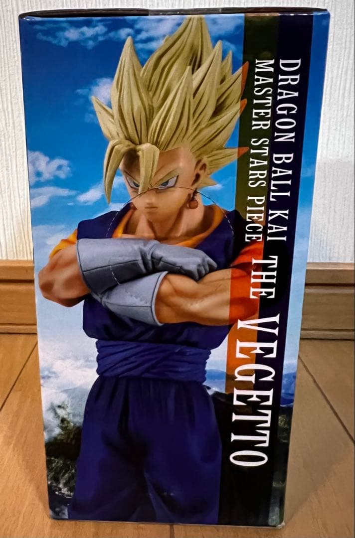 ドラゴンボール　フィギュア　MSP ベジット　国内正規品　新品未開封　超希少美品
