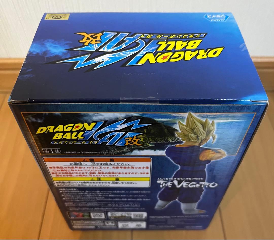 ドラゴンボール　フィギュア　MSP ベジット　国内正規品　新品未開封　超希少美品