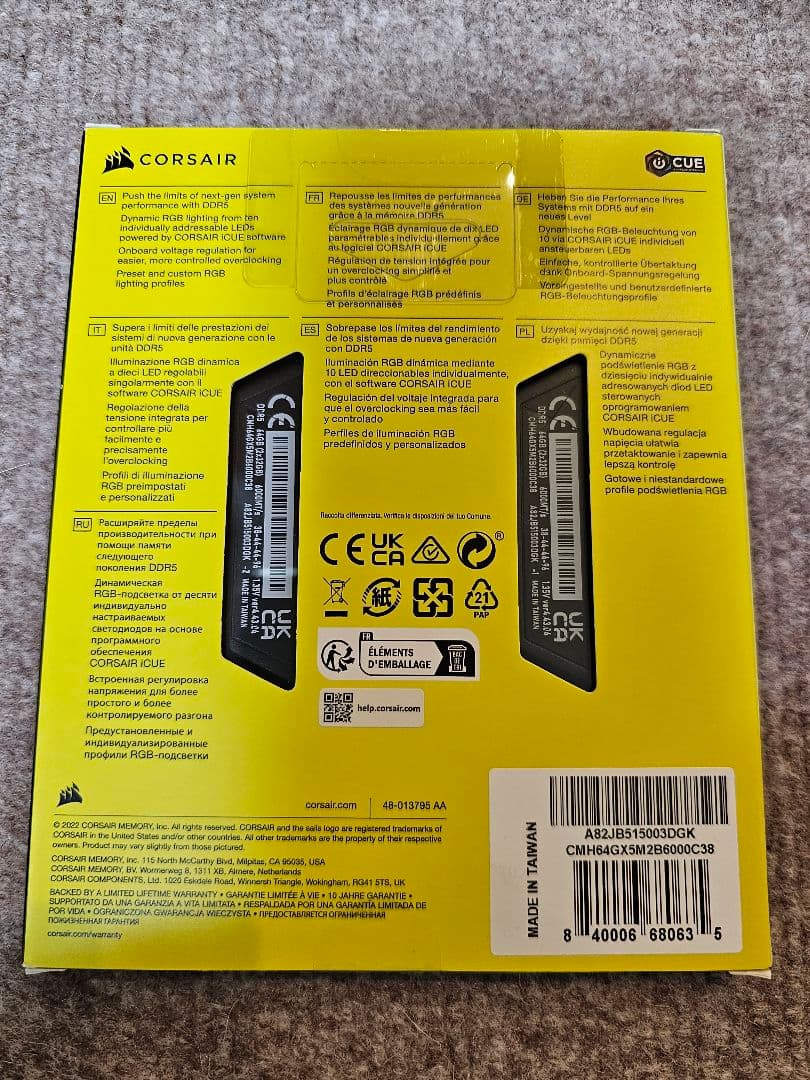 メモリー CORSAIR VENGEANCE RGB DDR5 64GB 6000MHz