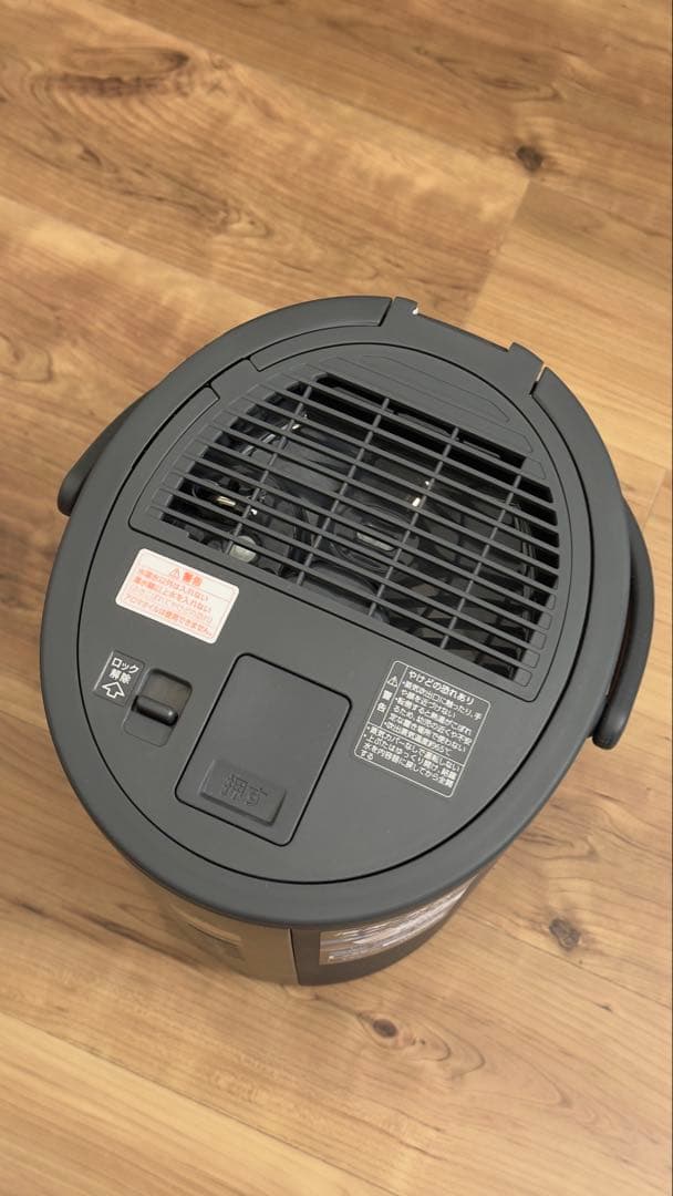 象印 加湿器 2025年製 スチーム式 4リットル EE-TB60-BM