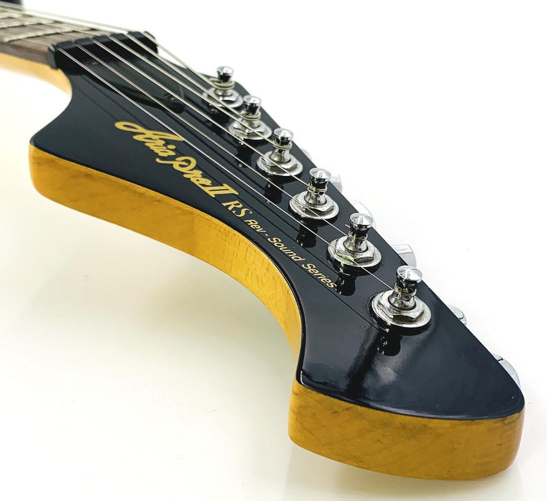 Aria Pro II Rev-Sound Series RS-380【整備品】