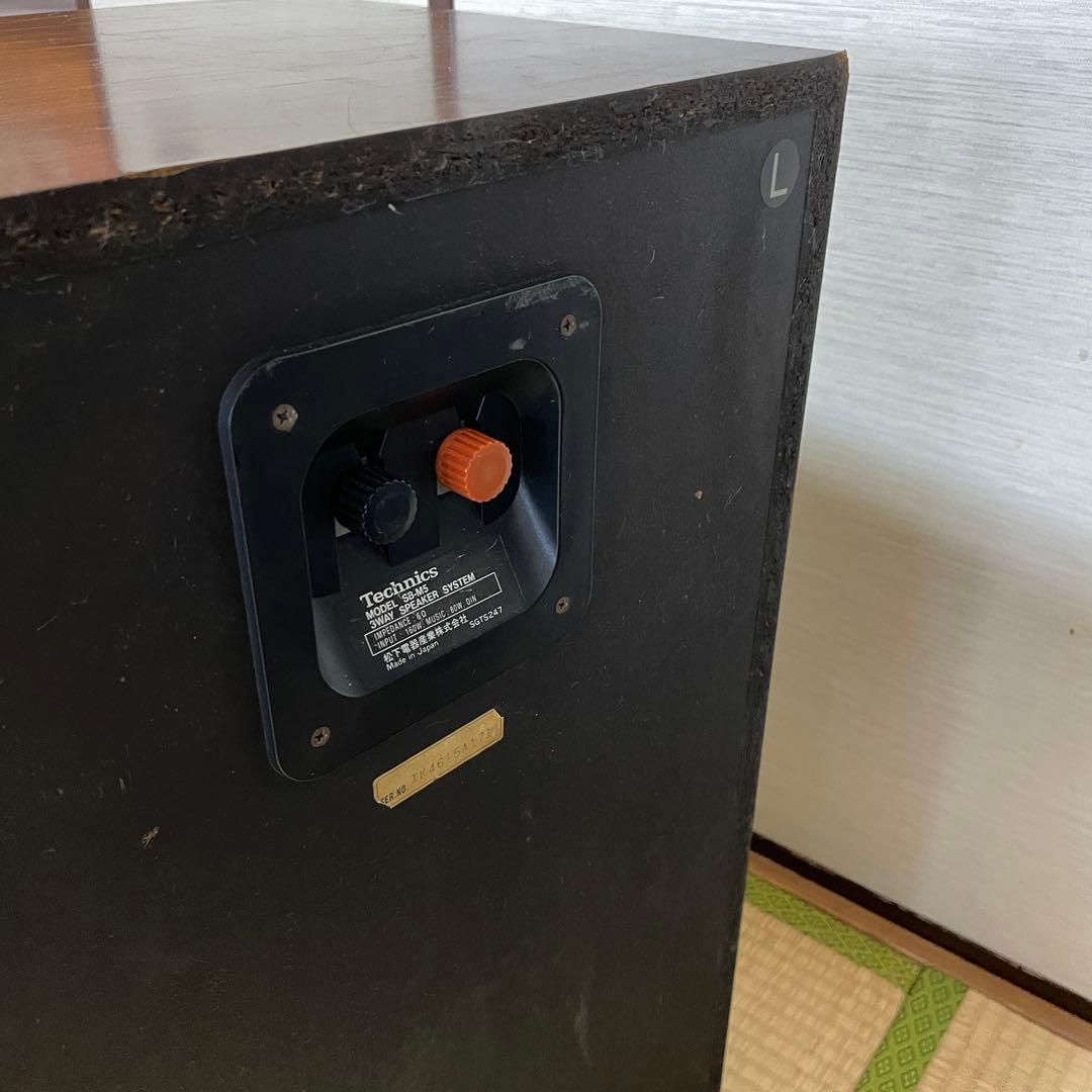 たのめる便★Technics SB-M5 3WAYスピーカーシステム