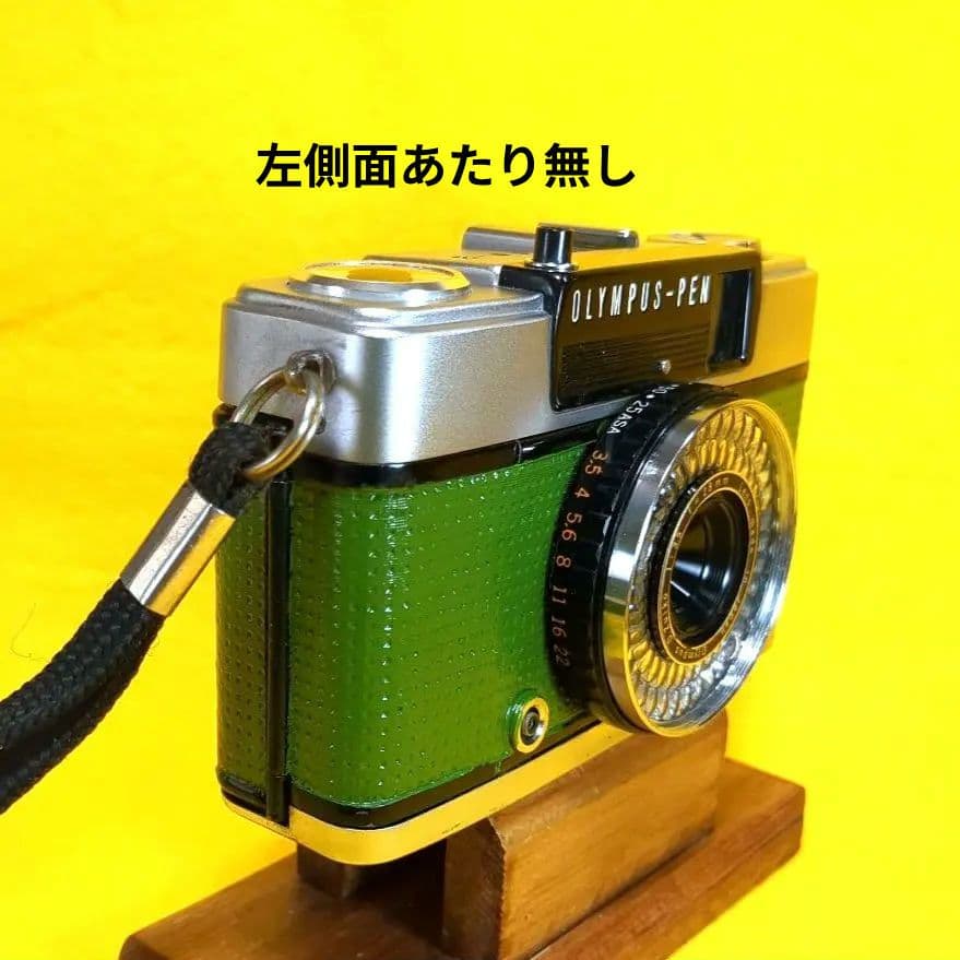 ♦整備済完動品♦オリンパスOlYMPUS PEN EE-3♦赤ベロOK