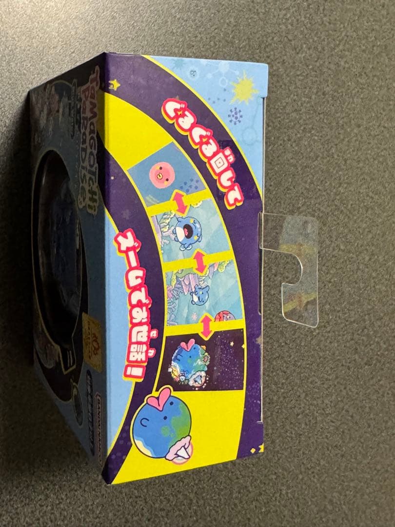 【新品未開封】BANDAI たまごっちパラダイス Blue Water