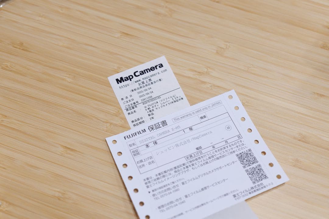 【ほぼ新品】FUJIFILM X-M5 ボディ + Smallrigグリップ等