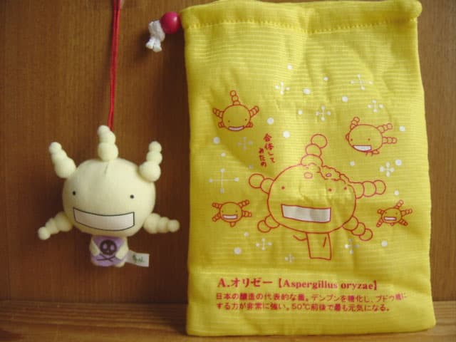 ♯Fui10ECもやしもんハッピーアソートPart3人気4種