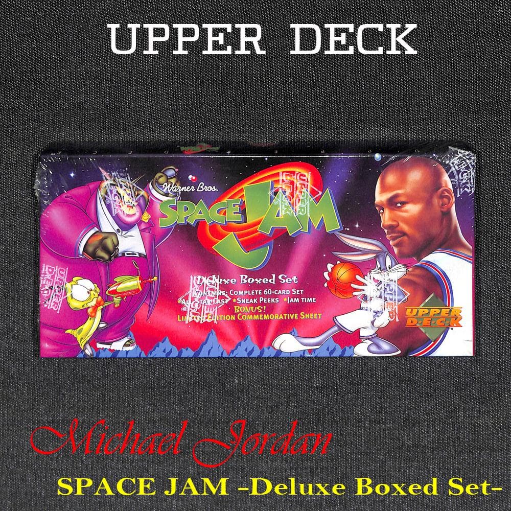 ＠SPACE JAM デラックスボックスセット (UPPER DECK 96)