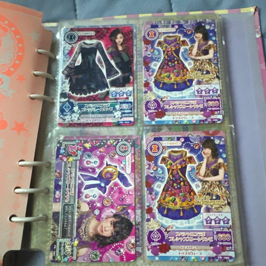 アイカツ 公式バインダー 初期 カード92枚付き