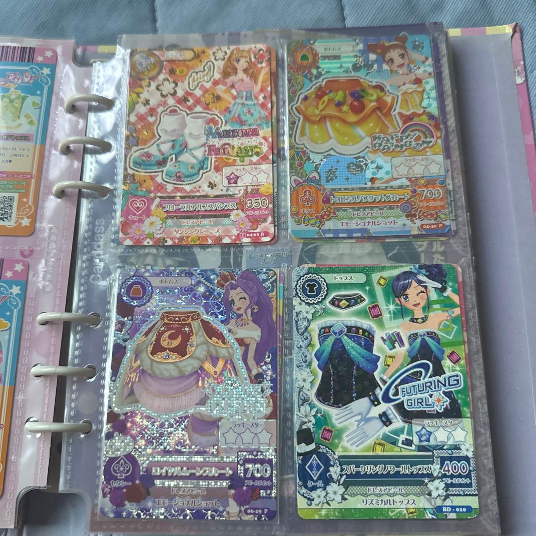 アイカツ 公式バインダー 初期 カード92枚付き