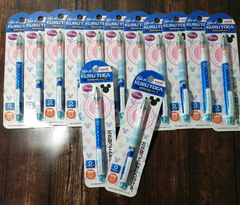 クルトガ 50本セット バラ売り可