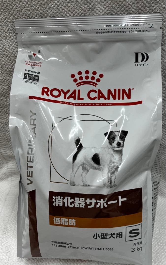  CANIN 消化器サポート 低脂肪 小型犬用 3kg