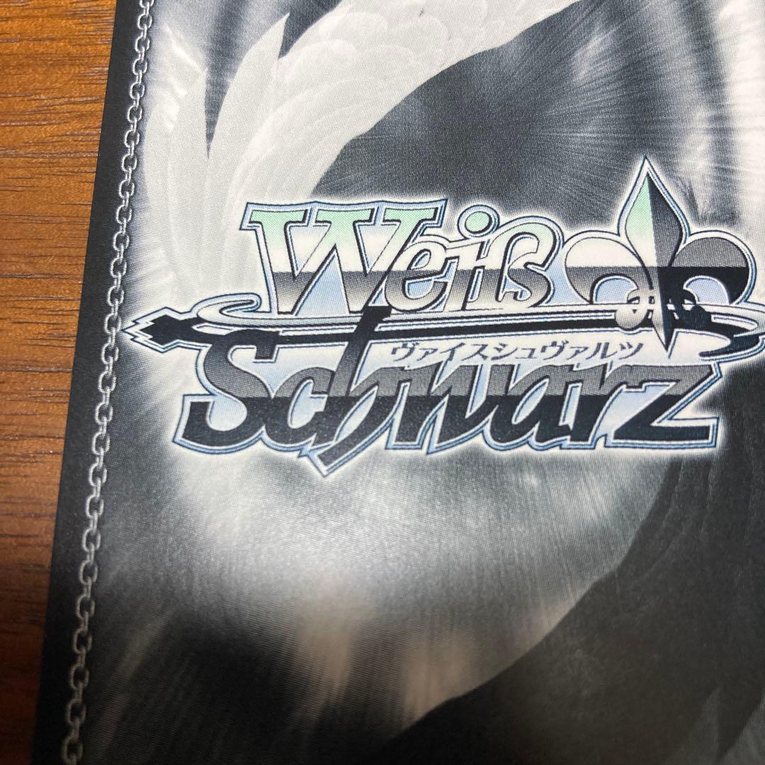 正しくないままで　トゲナシトゲアリ　PR+ ヴァイス ヴァイスシュヴァルツ