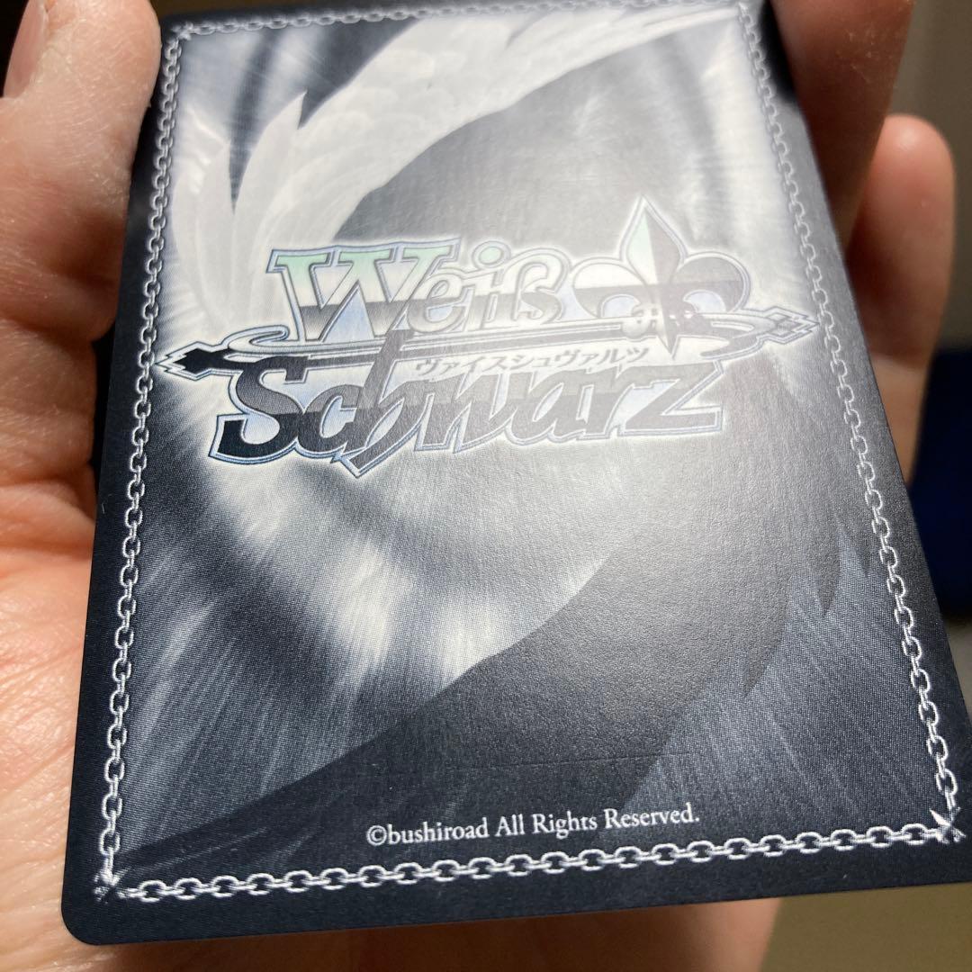 正しくないままで　トゲナシトゲアリ　PR+ ヴァイス ヴァイスシュヴァルツ