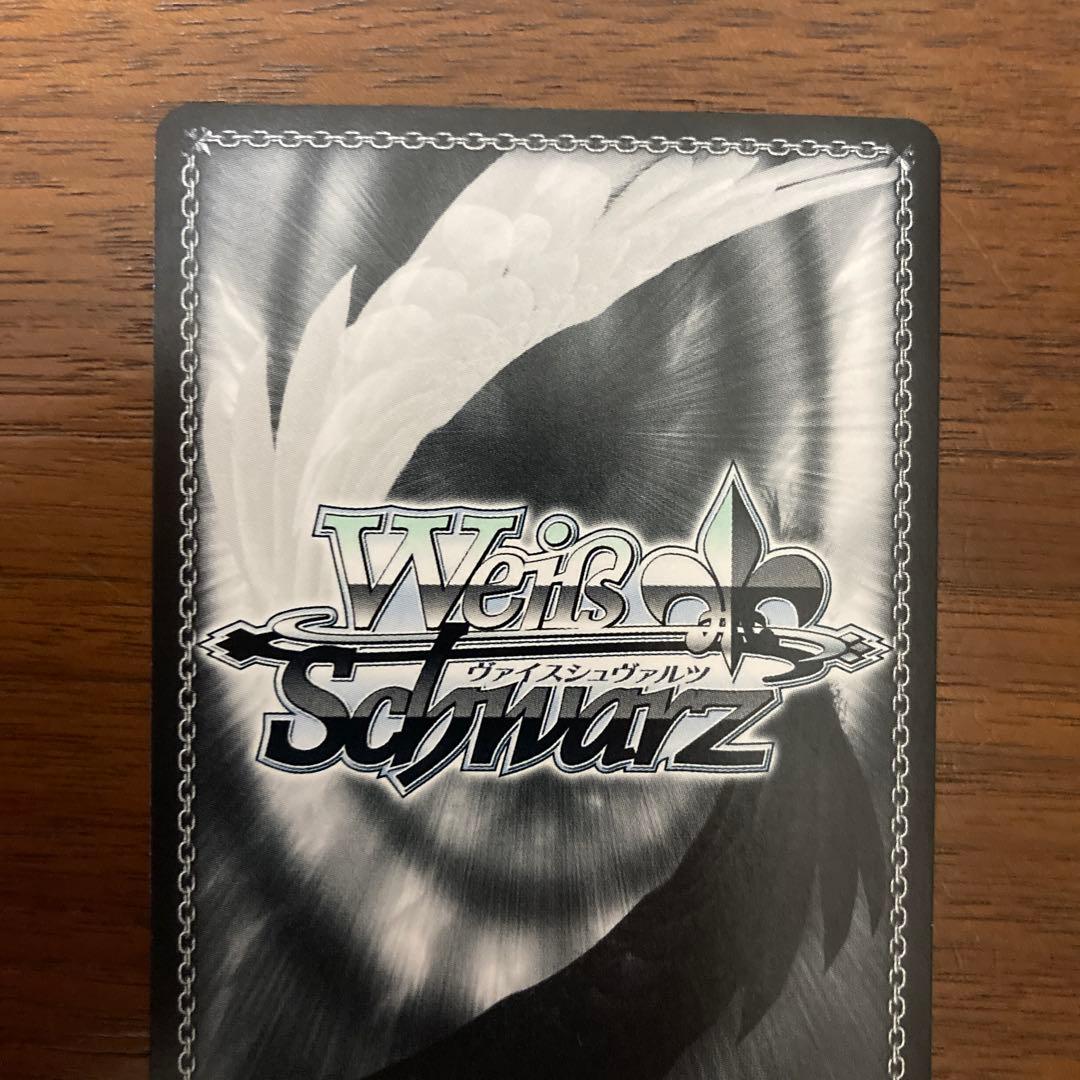 正しくないままで　トゲナシトゲアリ　PR+ ヴァイス ヴァイスシュヴァルツ