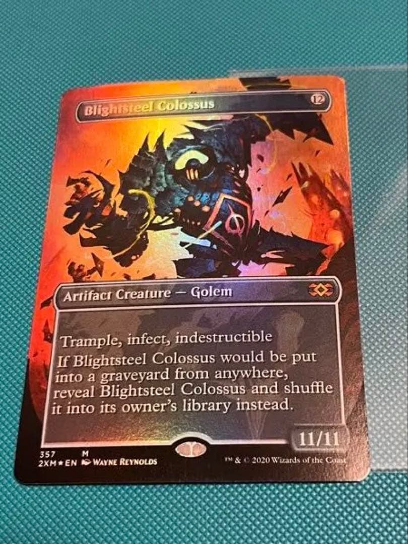 MTG Blighted Colossus 荒廃鋼の巨像 foil トッパー