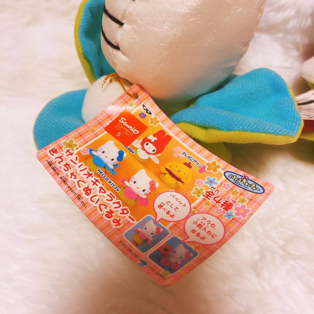 希少レア　ハローキティ　ぬいぐるみ　巾着　花　フラワー　平成レトロ