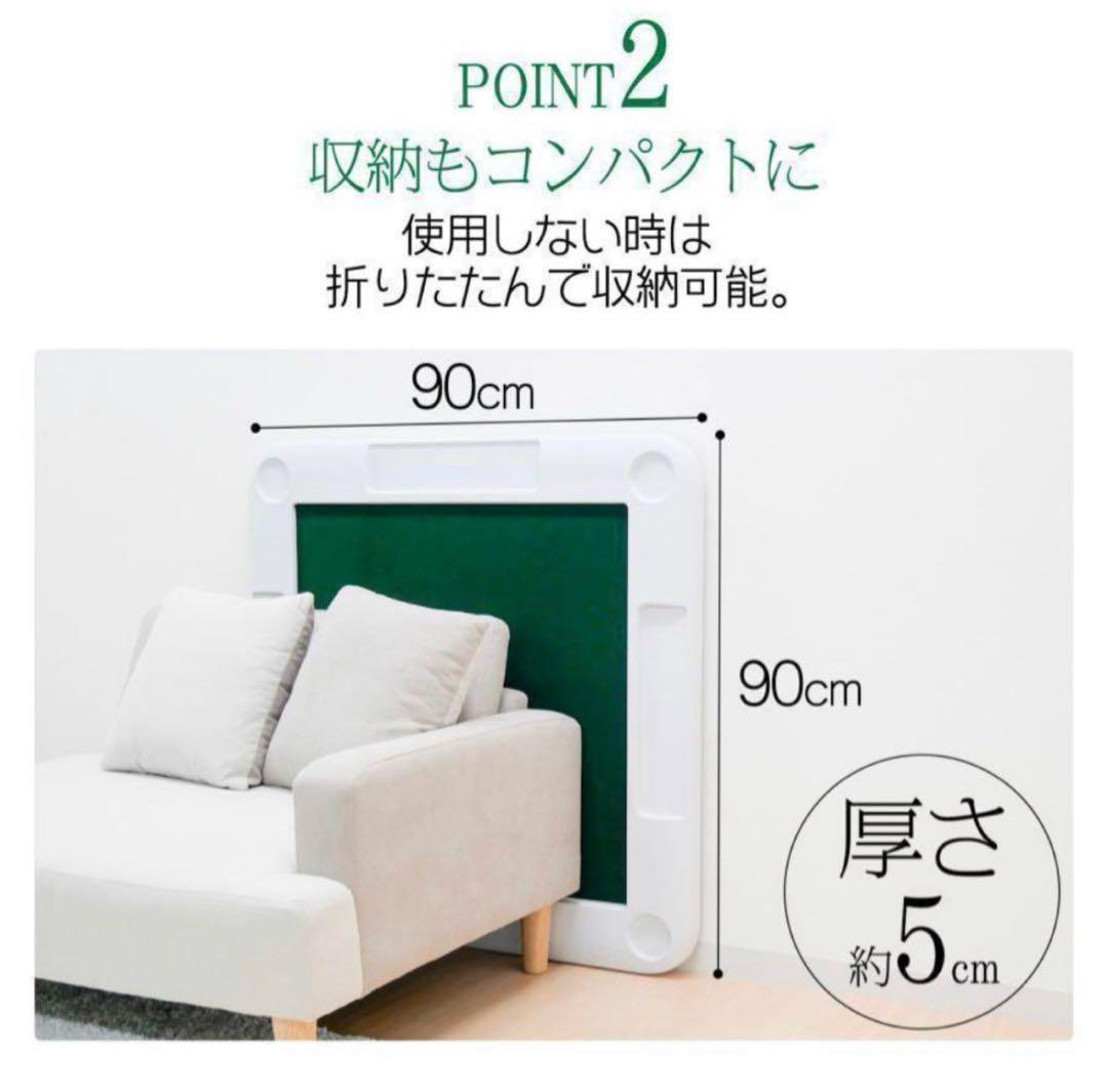 麻雀卓 折りたたみ 手打ち 家庭用 麻雀卓 テ麻雀テーブル 高さ調節可能 黒