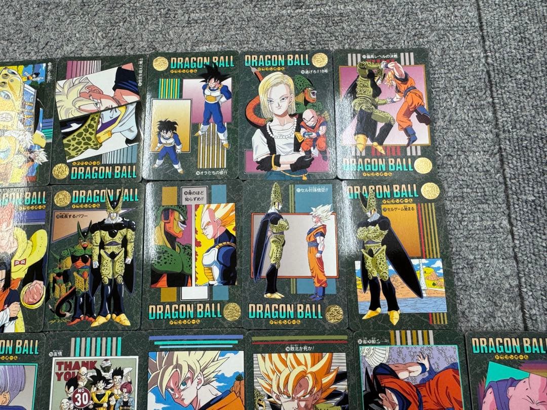 ドラゴンボール　ビジュアルアドベンチャー　1995 36枚