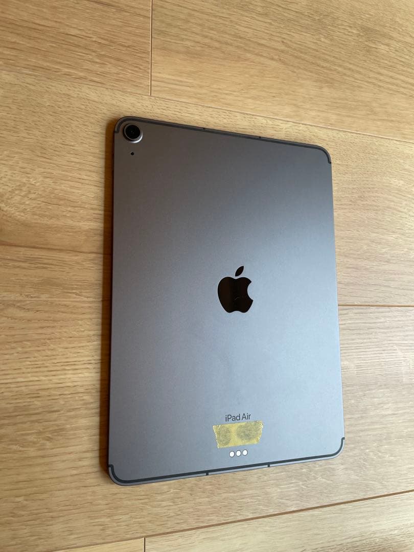 iPad Air 第5世代 256GB セルラー M1 スペースグレイ