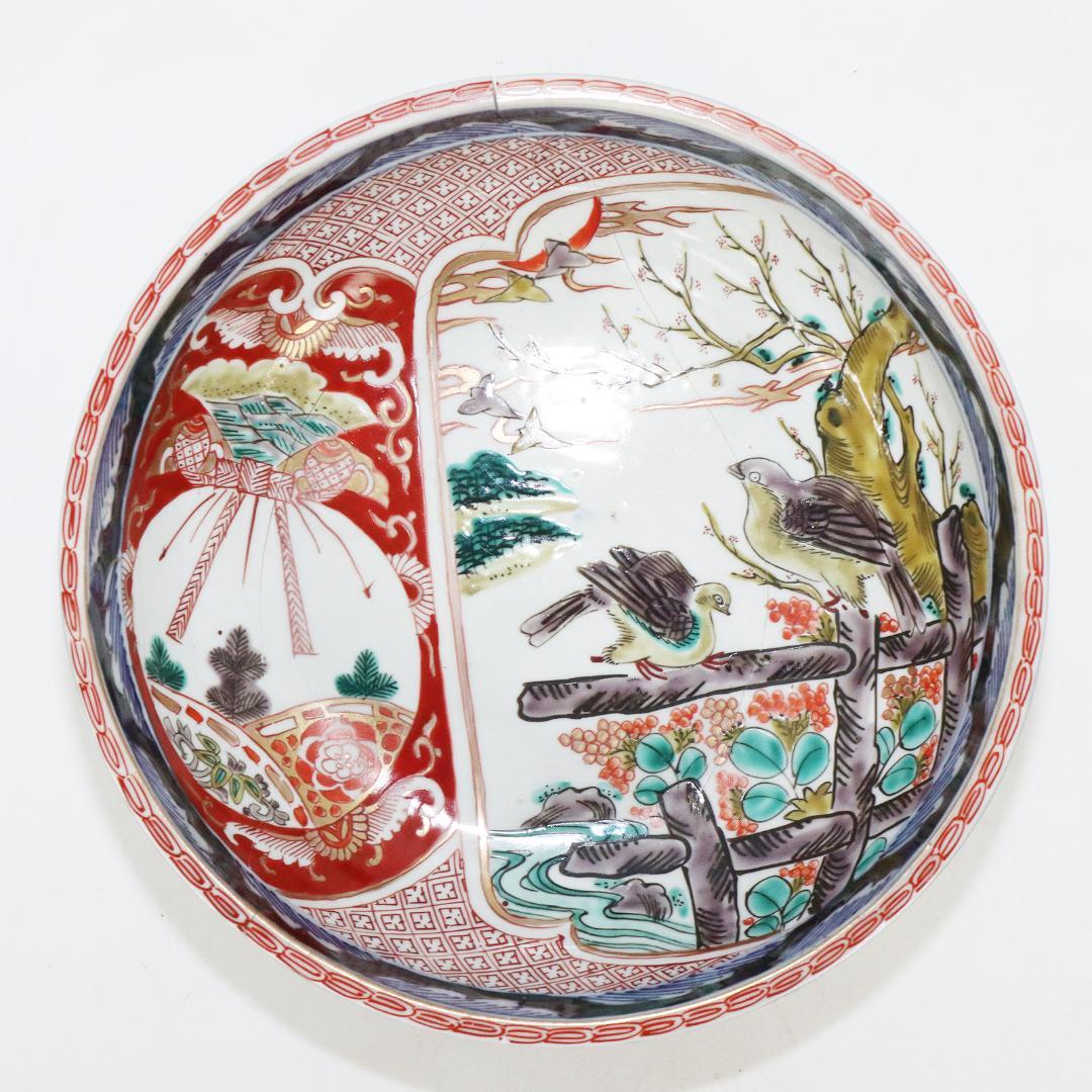 古伊万里　染付　金彩　鉢　5客セット　蛇の目高台