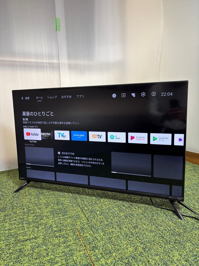 テレビ ORION 40V FHD android TV