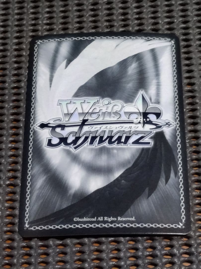 ヴァイス ウマ娘　アグネスタキオン　SP サイン