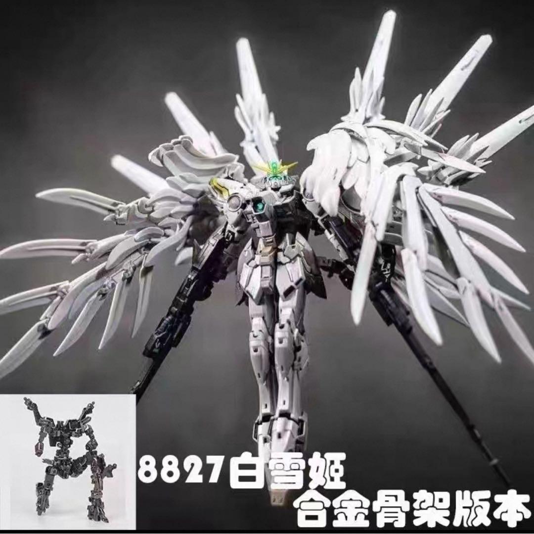 新品 1/100ウイングガンダム スノーホワイト