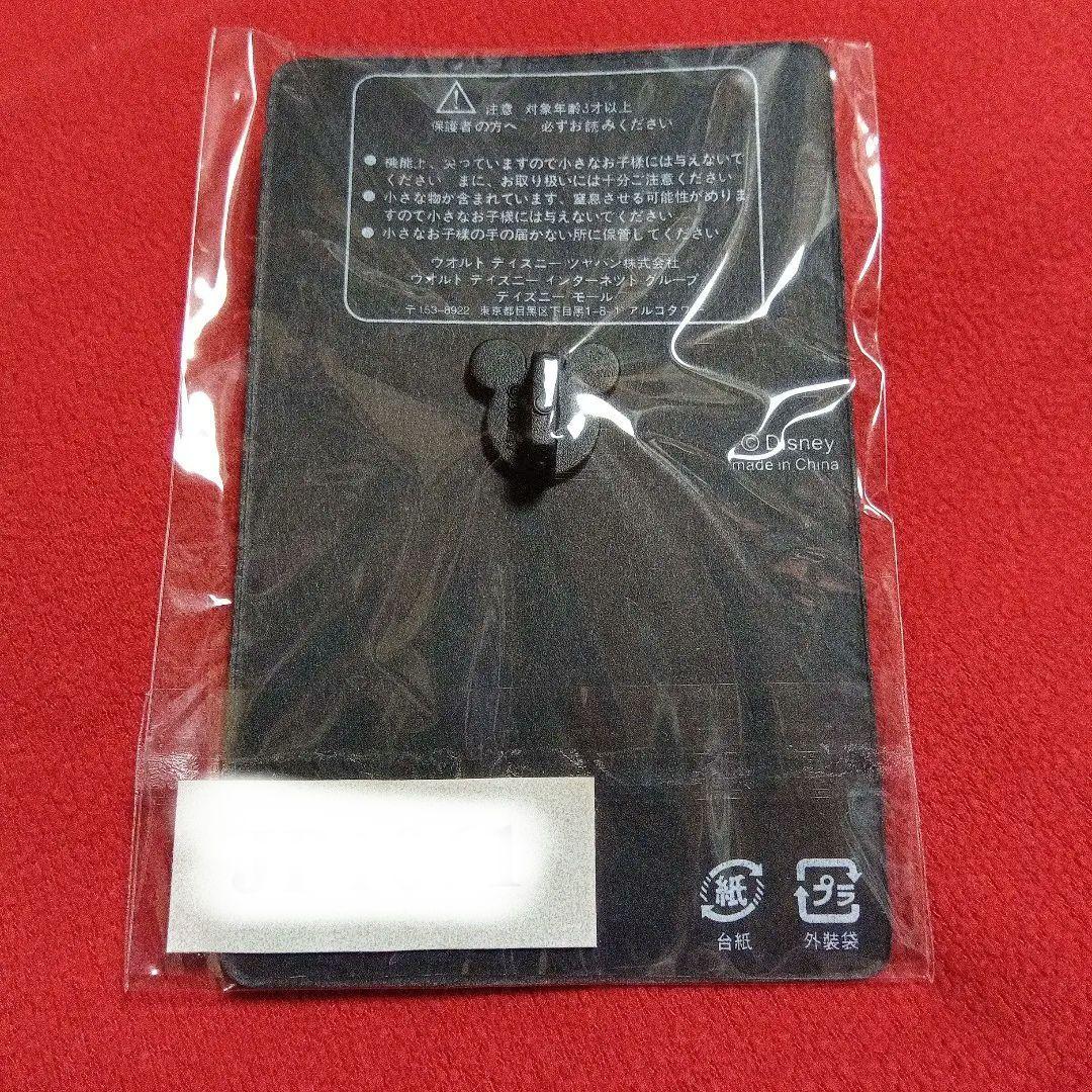 Disney Pin★くまのプーさんピンバッジ★ディズニーモール限定250個