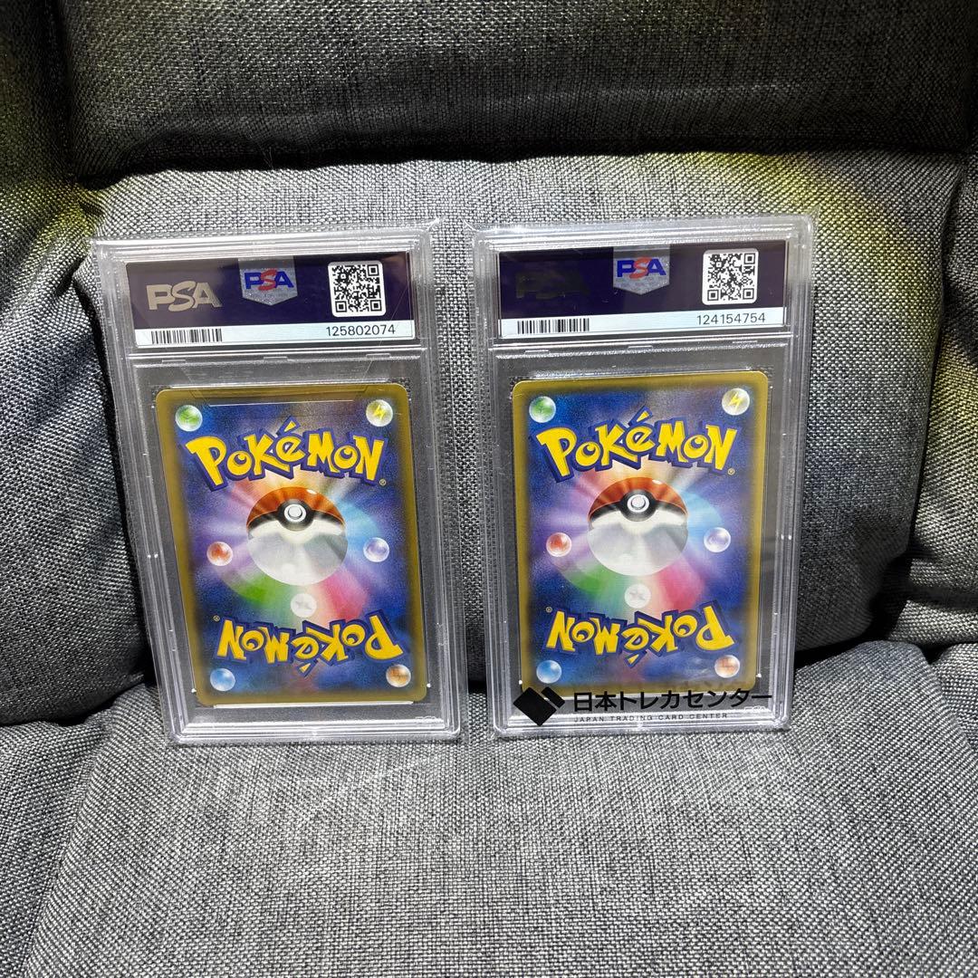 レシラム 25th プロモ　ゼクロム 25th プロモ　PSA10