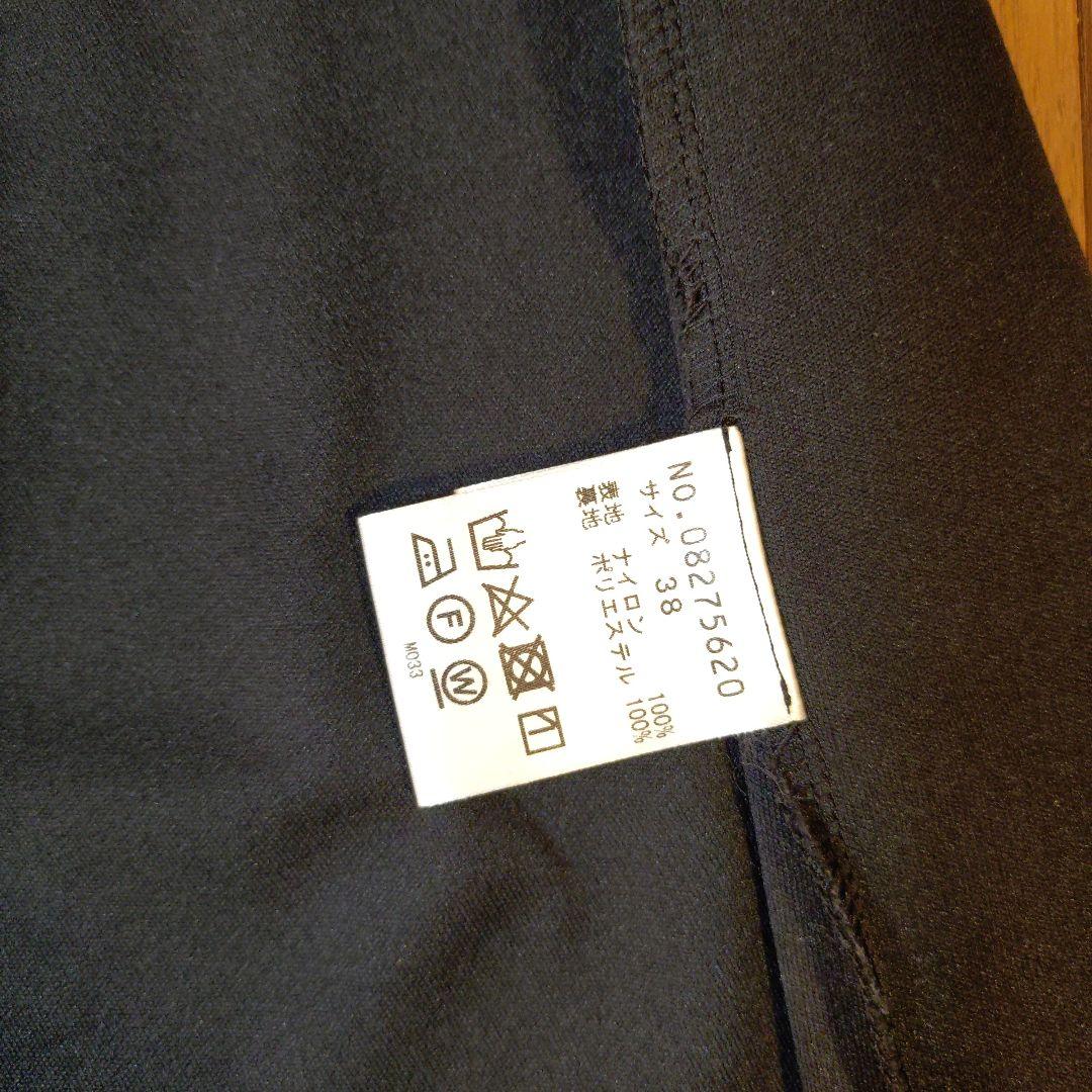 ヴィヴィアンタム　膝丈スカート　ドラゴン　　サイズ　38