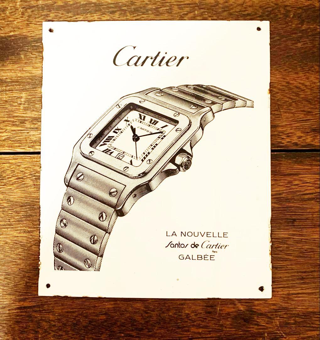 希少　Cartier Santos GALBEE　当時物の看板