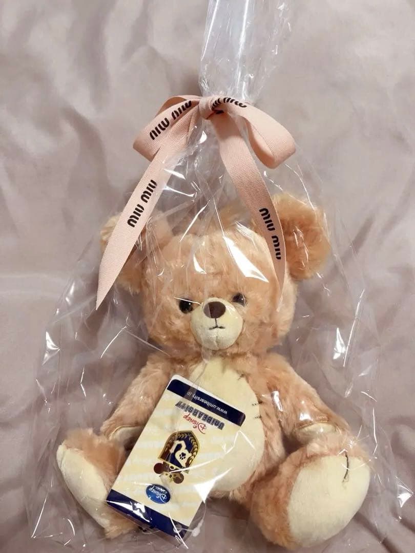 ディズニー　ユニベアシティ　ぬいぐるみのクマ　MAX マックス　くまのぬいぐるみ