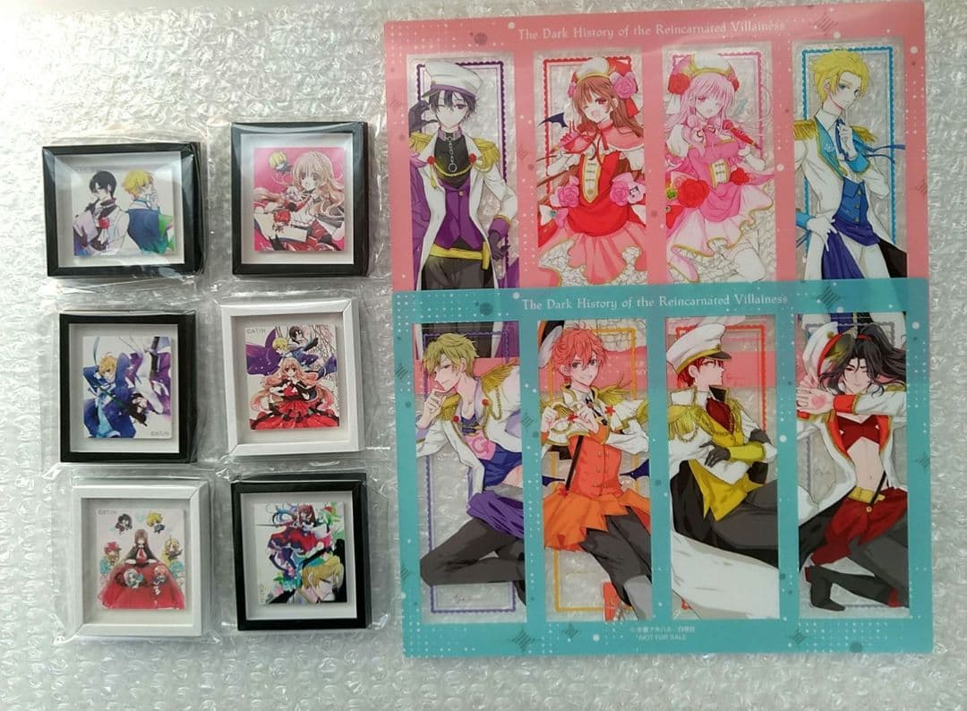 転生悪女の黒歴史／漫福ガチャ／マグネット、全プレ しおり