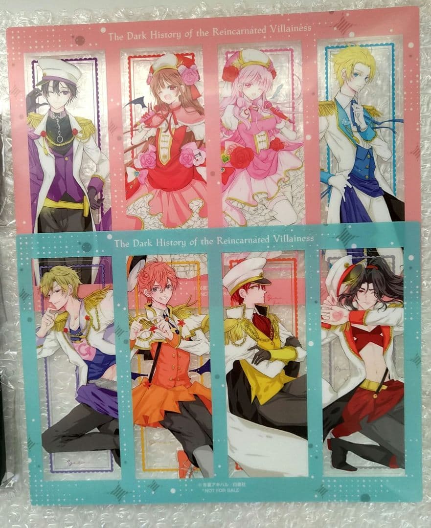 転生悪女の黒歴史／漫福ガチャ／マグネット、全プレ しおり