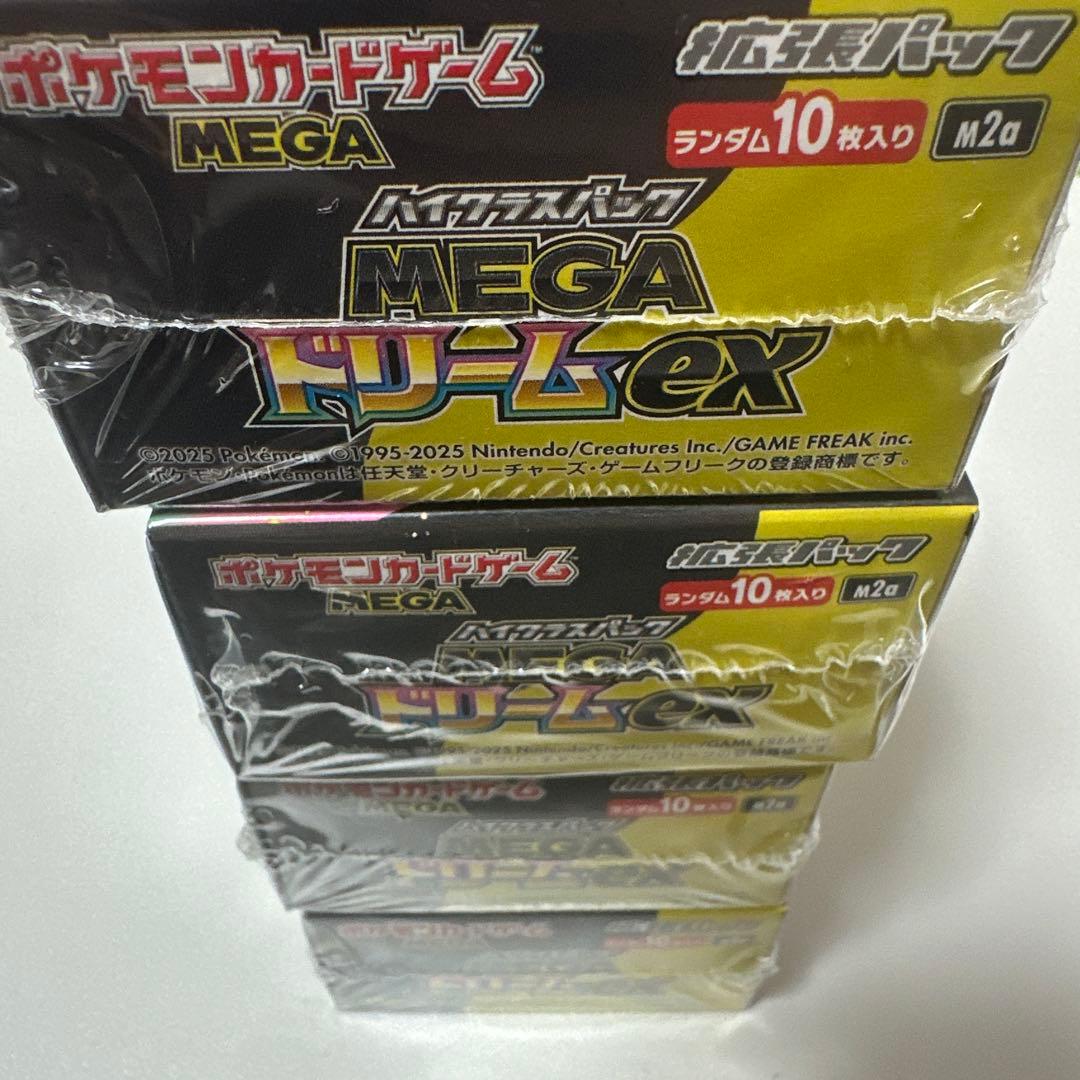 ポケモンカードゲーム メガドリームEX 4BOX シュリンク付き