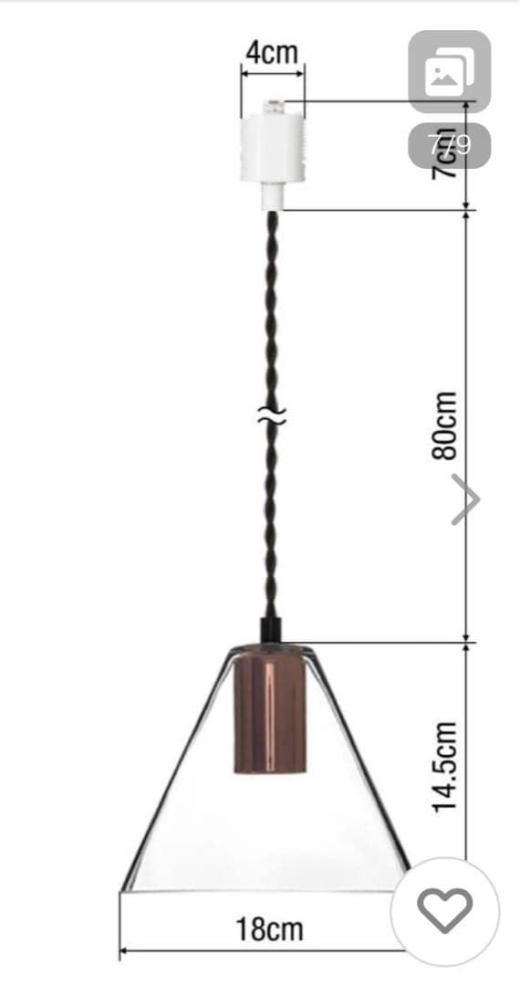 ダクトレール用　ペンダントライト スモークガラス2個セット　LED口金E26