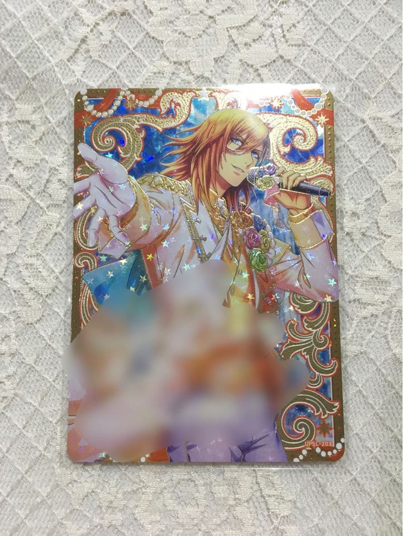 うたプリ ビジュコレ2 UR 神宮寺レン